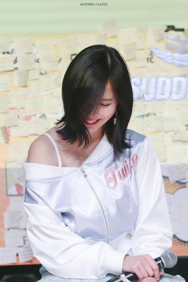 미나리 볼 콕콕 | 인스티즈