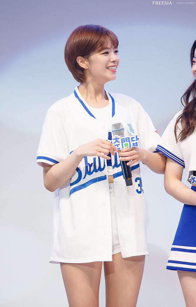 몽글몽글해진 트와이스 정연.jpg | 인스티즈