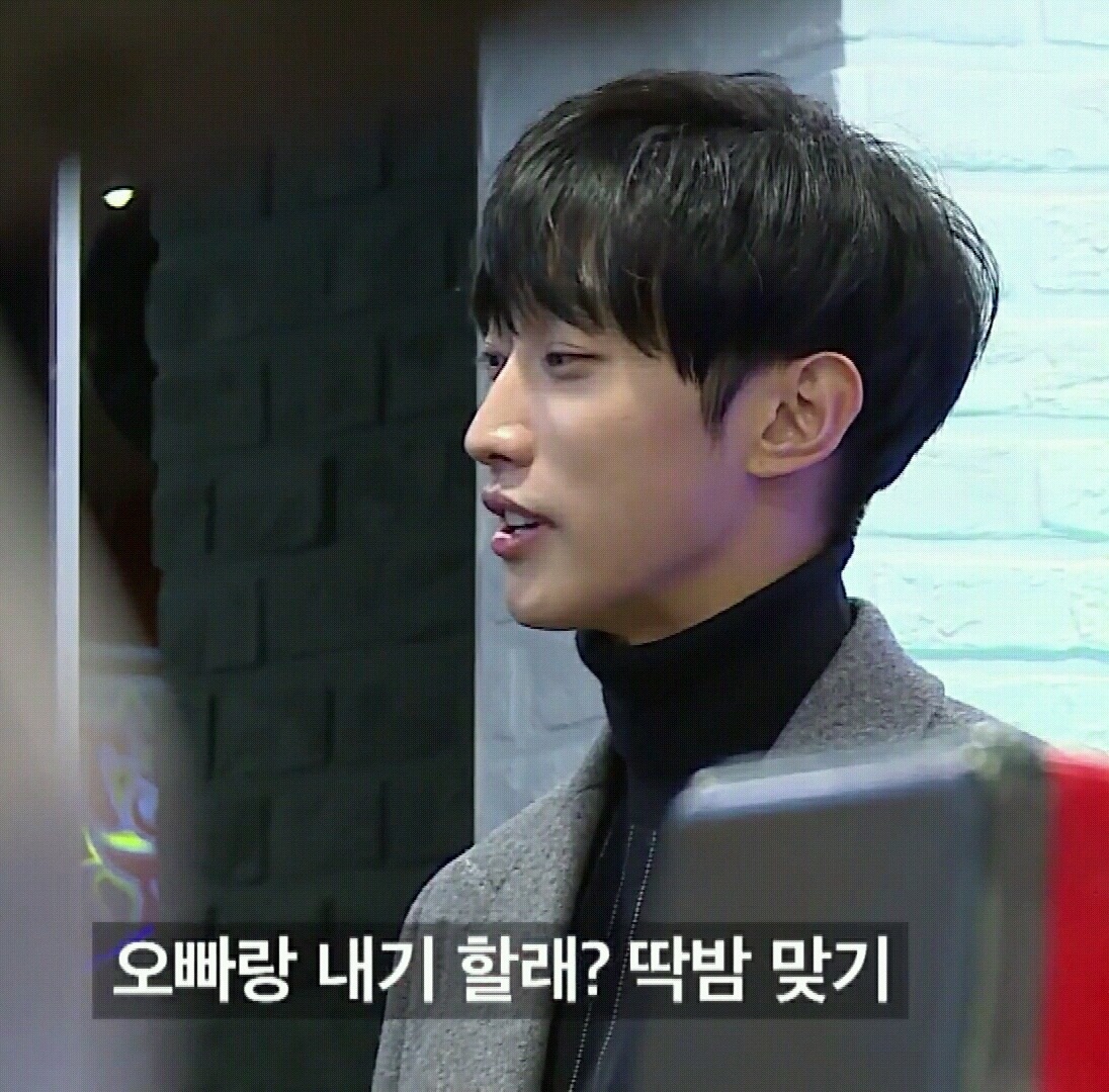 좋아하는 연예인이 수능 스트레스를 풀어준다면?.jpgif (feat. B1A4 진영) | 인스티즈