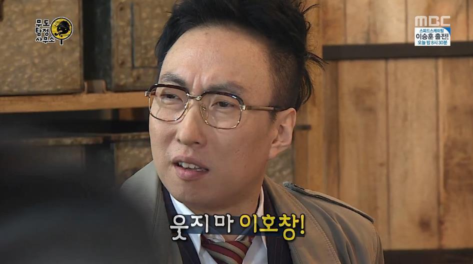 티키타카 이미지