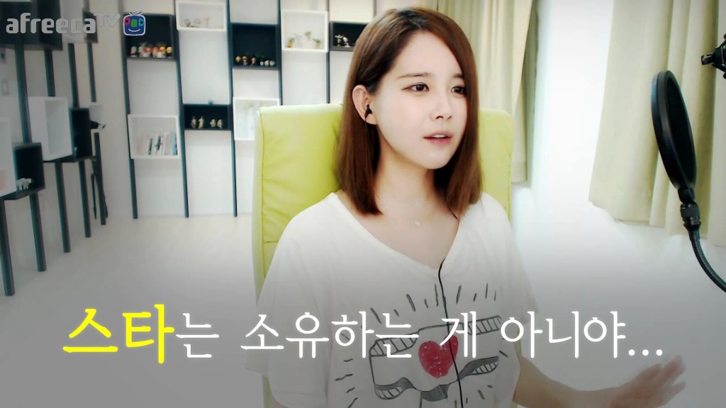 김이브의 빠질 명언 | 인스티즈