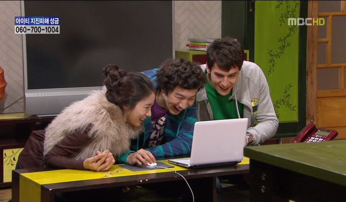 [지붕뚫고하이킥] 항의황(이지훈 뽀뽀어택).jpg | 인스티즈