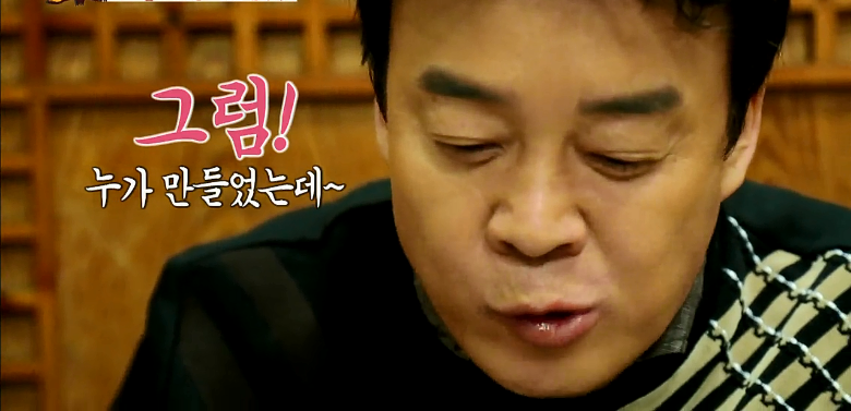 영월식당 이미지