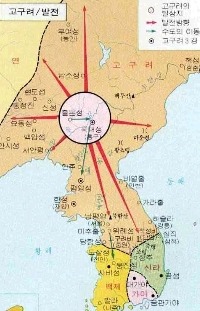 전성기 기준 한반도 최고의 왕조국가는? | 인스티즈