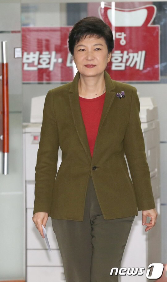 패션리더 박근혜 | 인스티즈