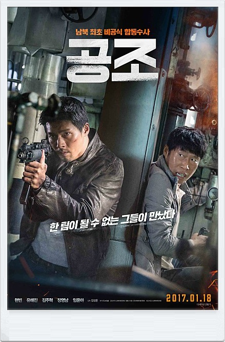 합천시네마 2관 이미지