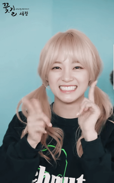 애교 부리는 김세정ㅋㅋㅋㅋㅋ.gif | 인스티즈