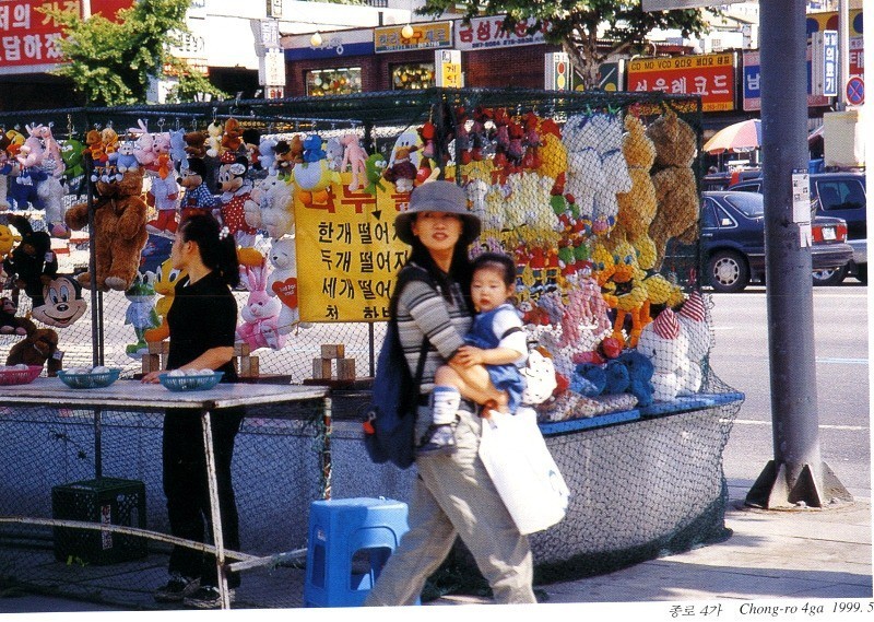 90년대 서울.jpg | 인스티즈