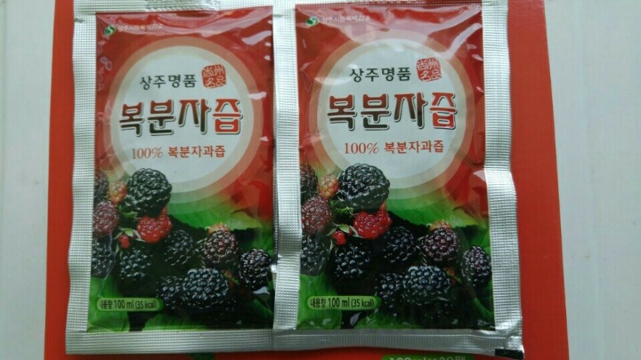 상주명품 이미지