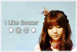 160609 엠카 러블리즈 케이.gif | 인스티즈