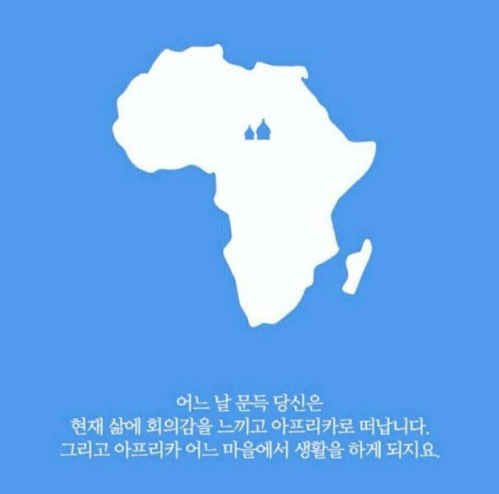 미국에서 퍼지고 있는 정확한 테스트 | 인스티즈
