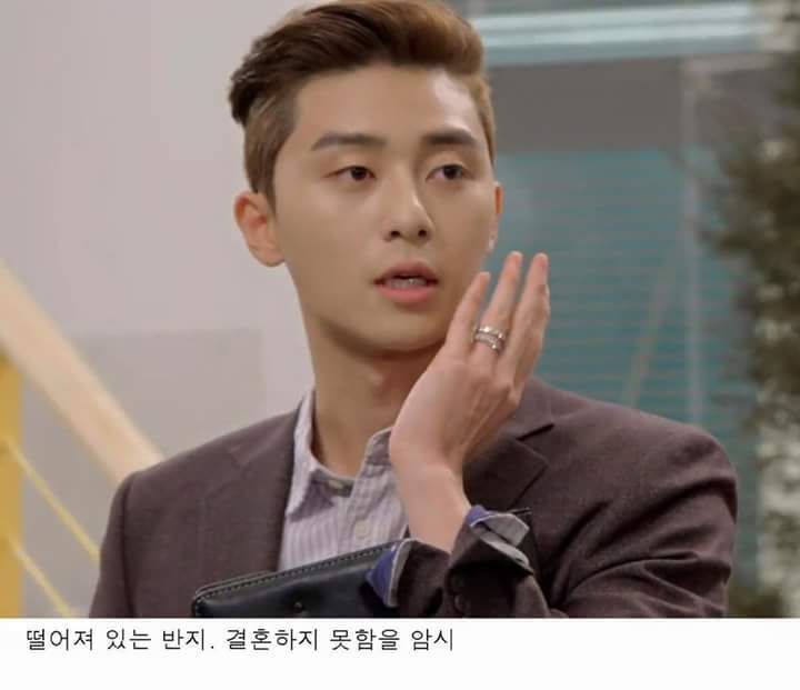 그녀는예뻤다 결말으로 본 김혜진 사망설 | 인스티즈