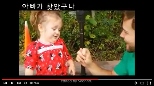 딸바보가 되는 이유 | 인스티즈