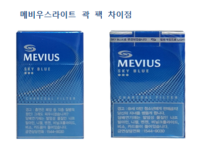 담배안피는 편돌이가 가장 멘붕에 빠지는거 | 인스티즈