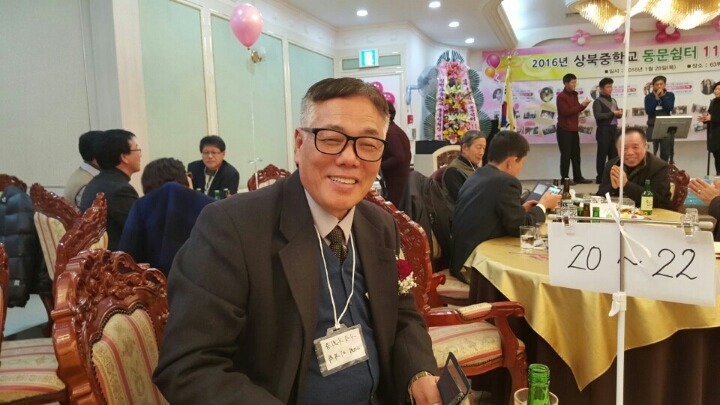 떡당 이미지