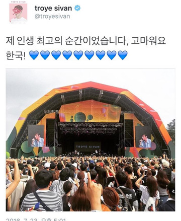 올해 내한 가수 반응으로 보는 한국 떼창 문화 (일본 언급 주의) | 인스티즈