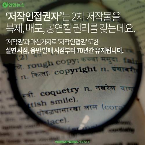  스타벅스에선 왜 늘 비슷한 음악이 나올까? | 인스티즈
