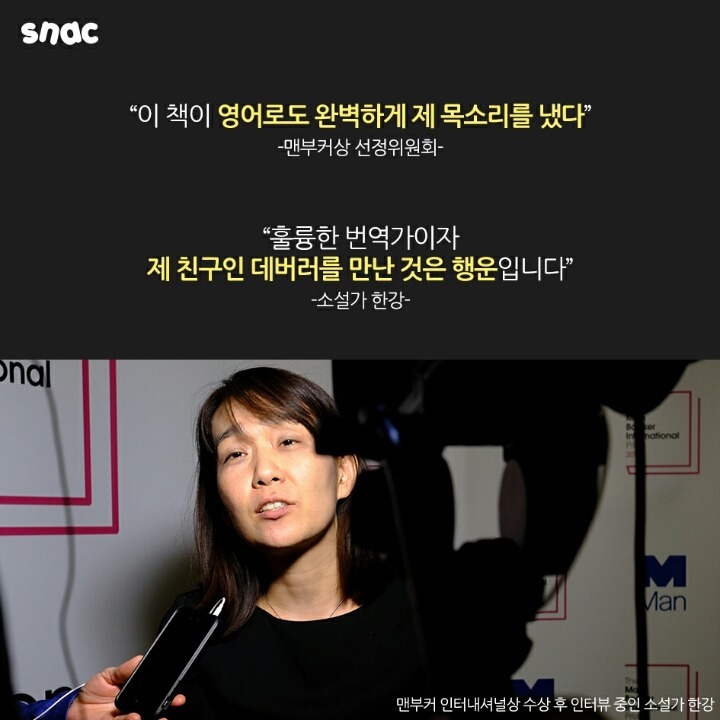 제 이름은 김보라입니다 | 인스티즈