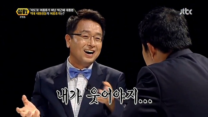 폼나는 휴가반납.jpg | 인스티즈