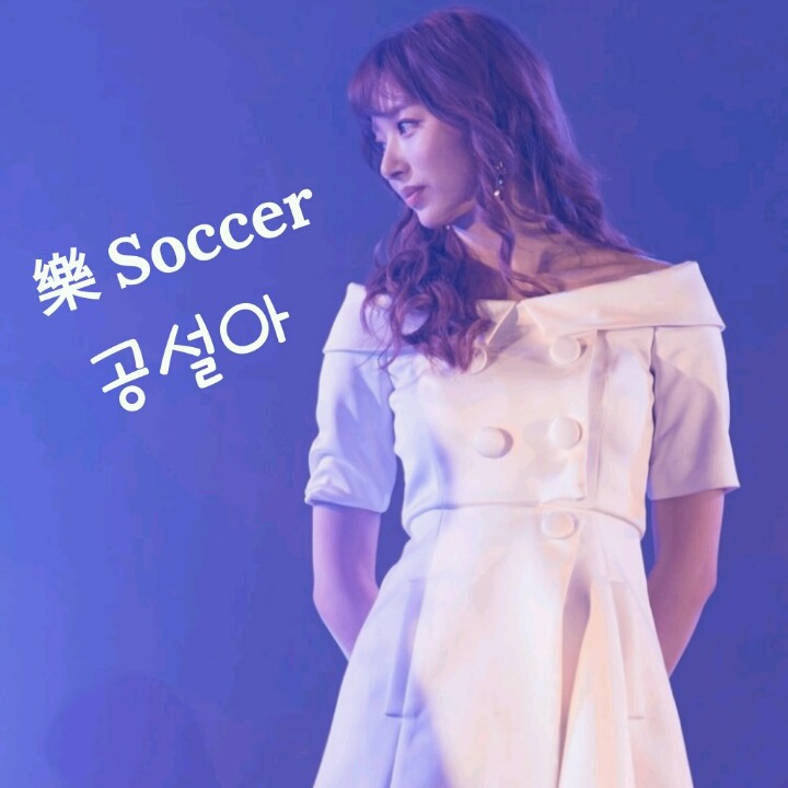 인도총리 문재인 대통령 당선 축전 | 인스티즈