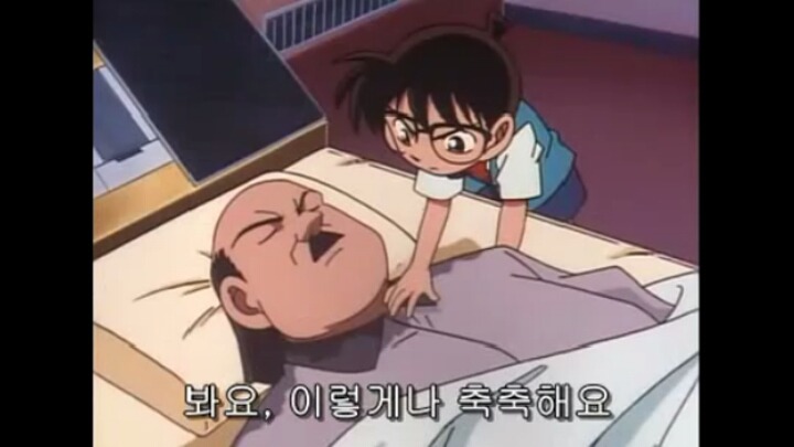 [명탐정코난] 29화 컴퓨터 살인사건 3 | 인스티즈