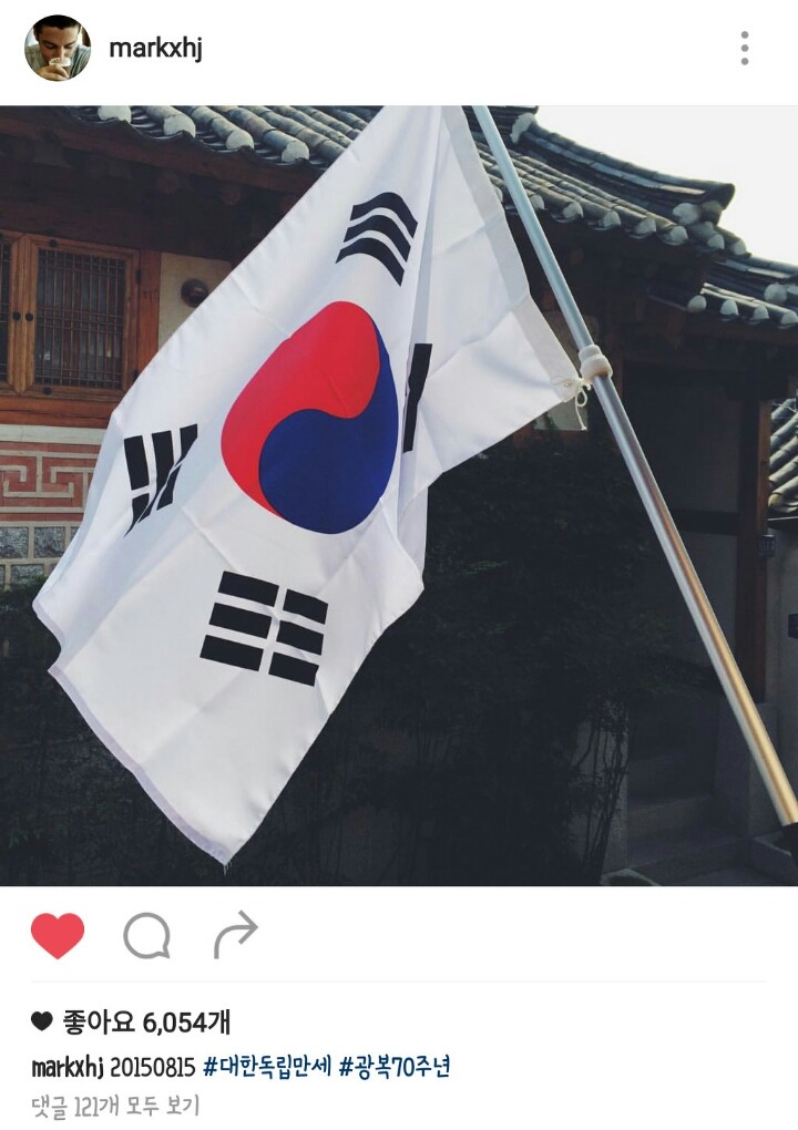 티파니 잘못했지만 실수인데 너무하네욧!!!!! 미국인인데!! | 인스티즈