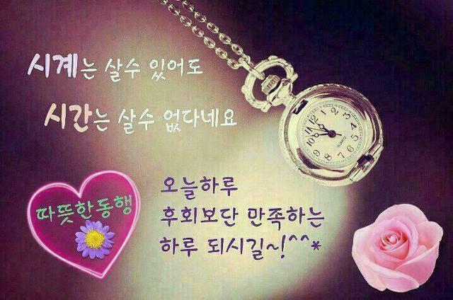 행복만들기 이미지