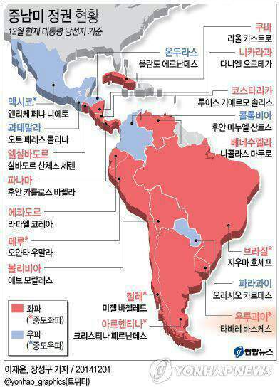 희망나무공동체 이미지