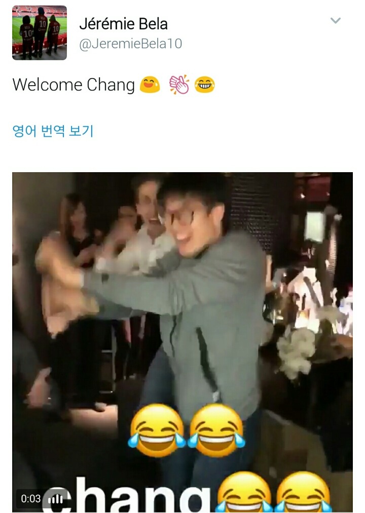 창훈선수 잘 적응하고 있나봐요ㅠㅠ | 인스티즈
