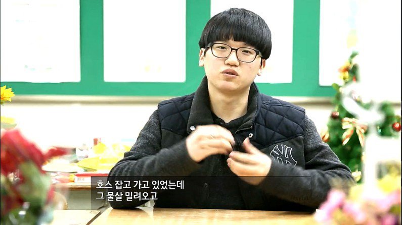 [SBS스페셜] 졸업 학교를 떠날 수 없는 아이들 中 마지막 생존자의 사연 | 인스티즈