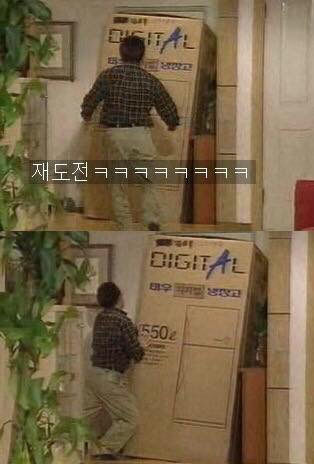 [웬만해선그들을막을수없다] 이홍렬 인생 최대의 위기.jpg | 인스티즈