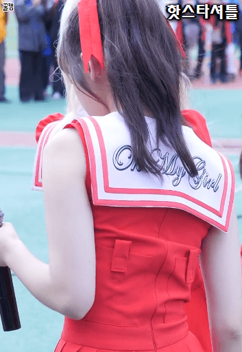 오마이걸 아린이 | 인스티즈