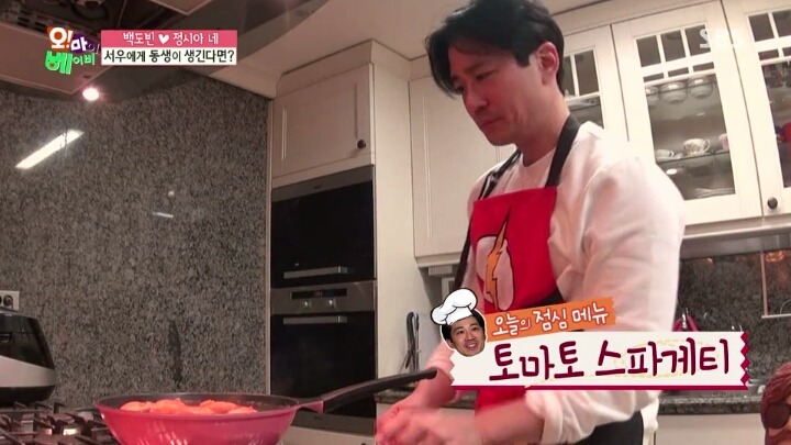 [오마이베이비] 부엌에 결계 친 것 같은 백도빈.jpg | 인스티즈
