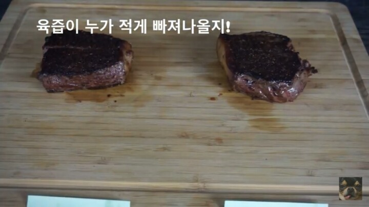 스테이크를 바로 먹으면 안되는 이유.jpg (혐오주의) | 인스티즈