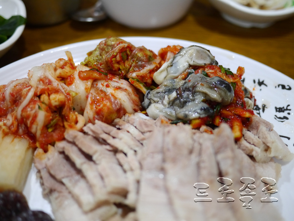야우보쌈 이미지