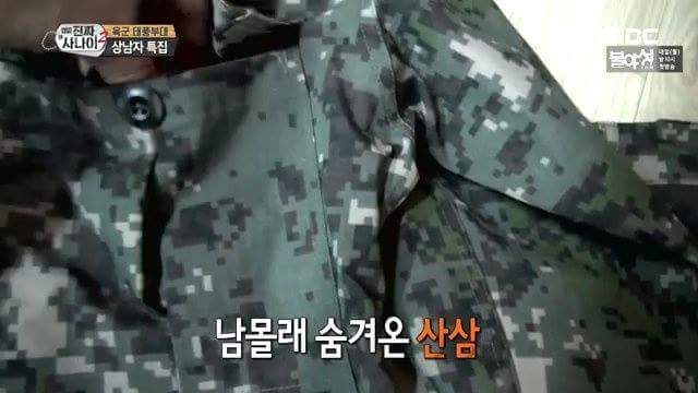 김보성의 눈물...JPG | 인스티즈