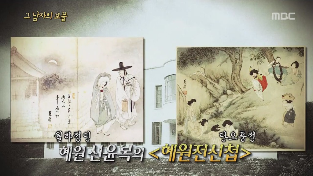 그가 끝까지 지키고 싶어했던 것 | 인스티즈
