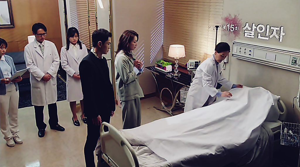 시체를 둘러싼 스릴러 드라마 ＜ 마을 : 아치아라의 비밀 ＞ EP 15 살인자 : 2 | 인스티즈