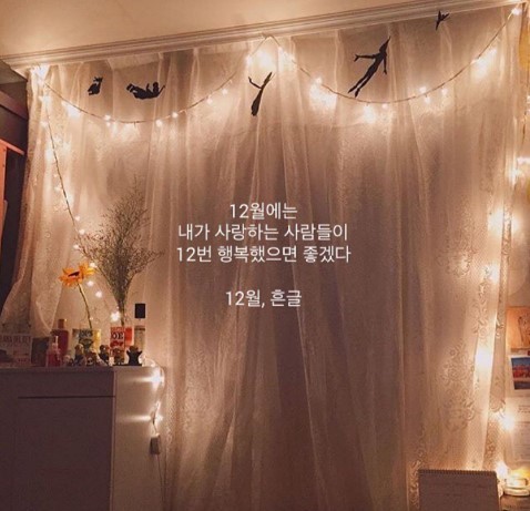 나린 이미지