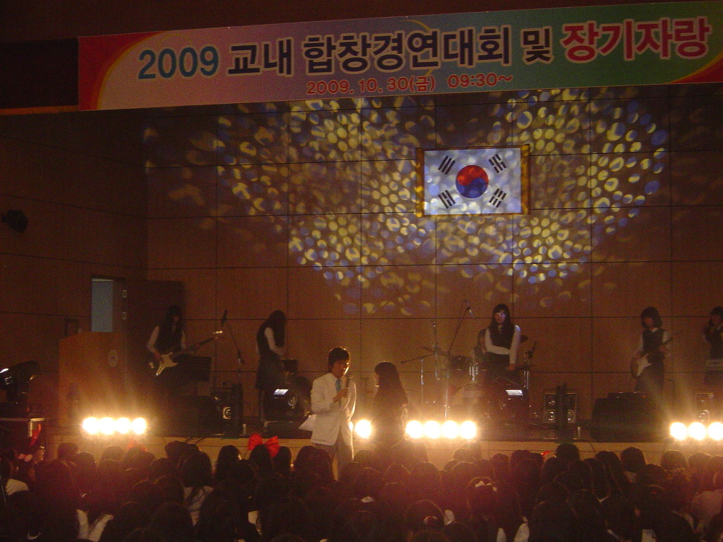 GM엔터테인먼트 이미지