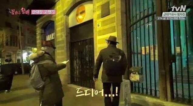 어느 연예인의 늙지 않는 방법 | 인스티즈
