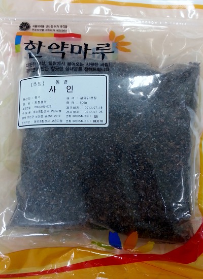 동경상사(주) 이미지