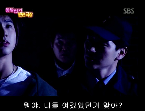 반전드라마 베스트 에피소드 위험한 사랑 完 | 인스티즈