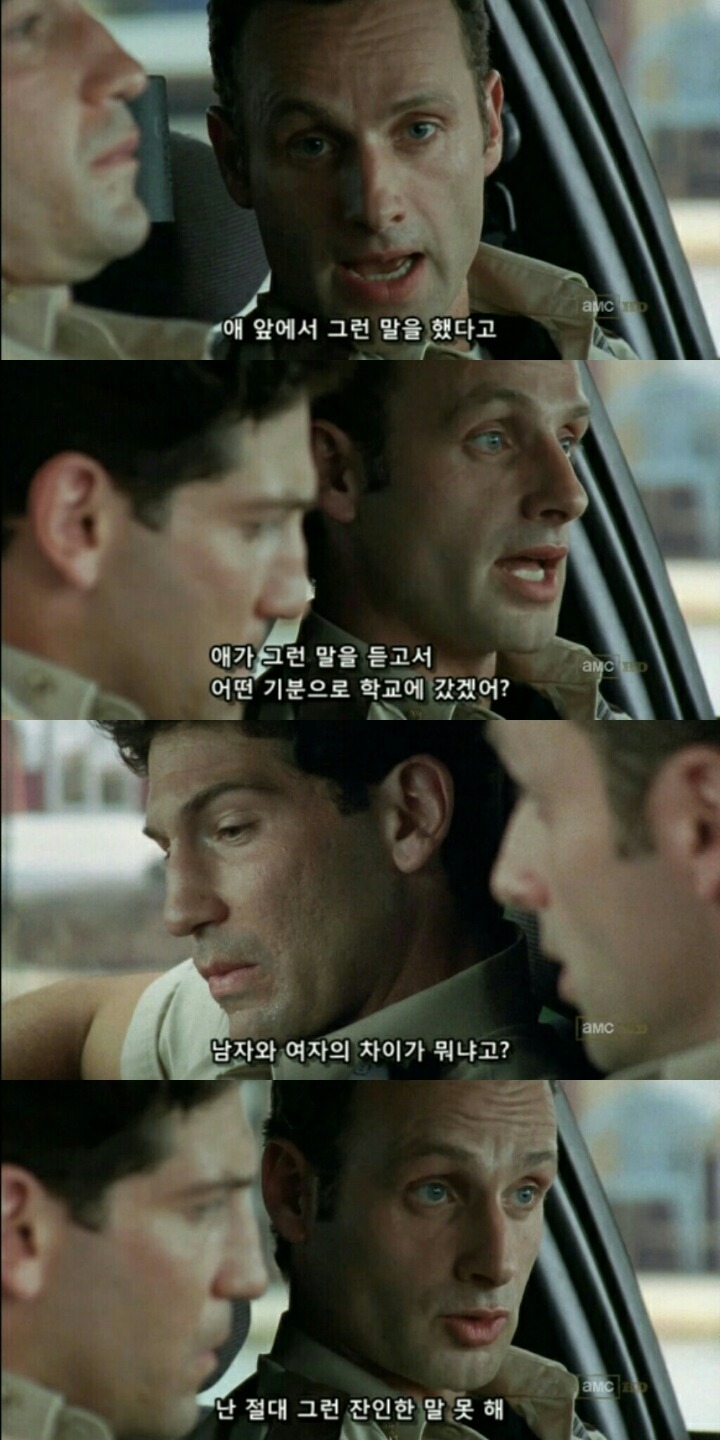 워킹데드 시즌 1 1화(1) (혐오주의) | 인스티즈