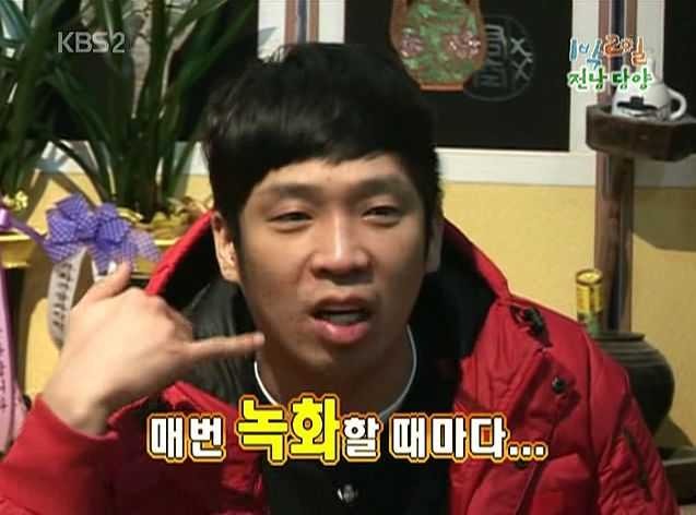 1박2일이 역대최고의 리얼 버라이어티 예능인 이유.jpg | 인스티즈