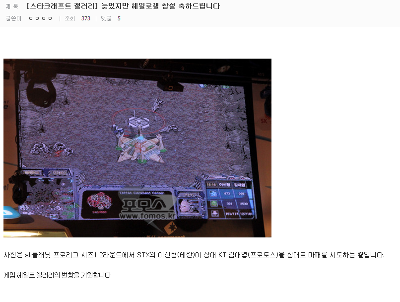  DC 헤일로 갤러리...그리고 그 후... | 인스티즈