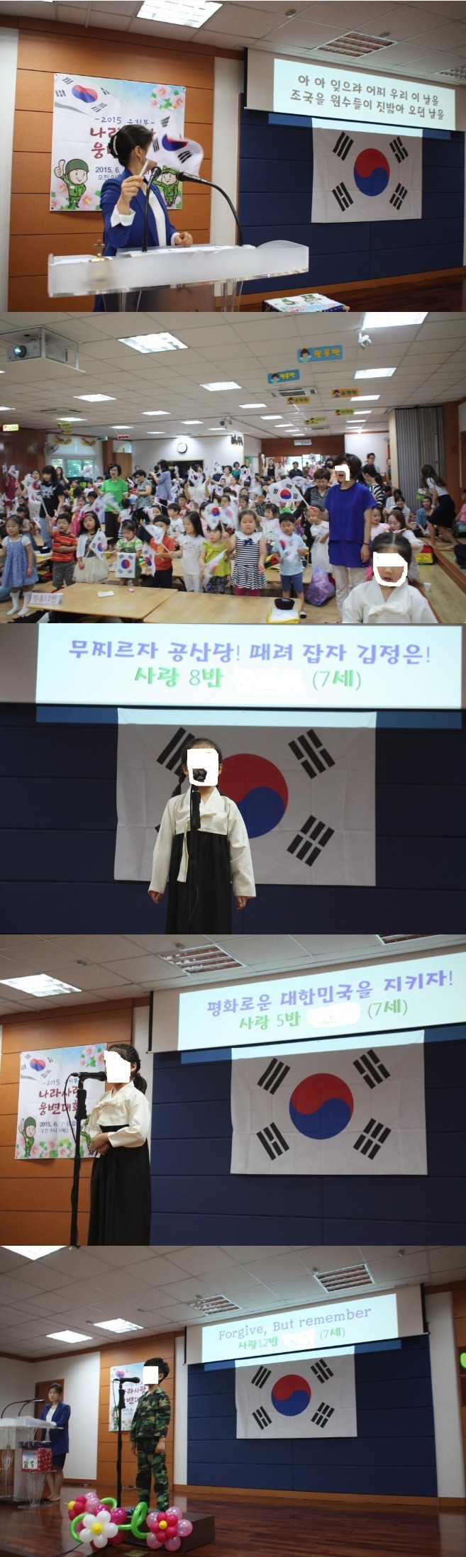 시대가 많이 변했네요 | 인스티즈