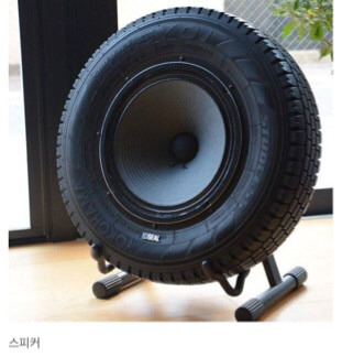 타이어 활용 | 인스티즈