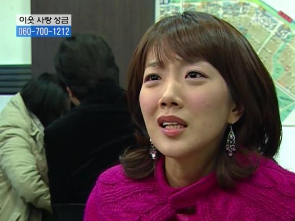 [거침없이하이킥] 교사로써 열정은 넘치는데 결과가 안따라줌ㅋㅋㅋㅋㅋ.jpg | 인스티즈
