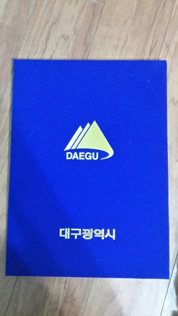 제주복어 이미지